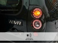 Задняя модульная оптика Hella на Chevrolet-Niva